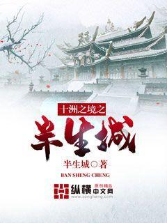 代理枪手
